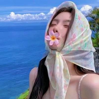 直率症